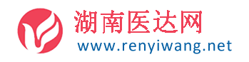 麗臣