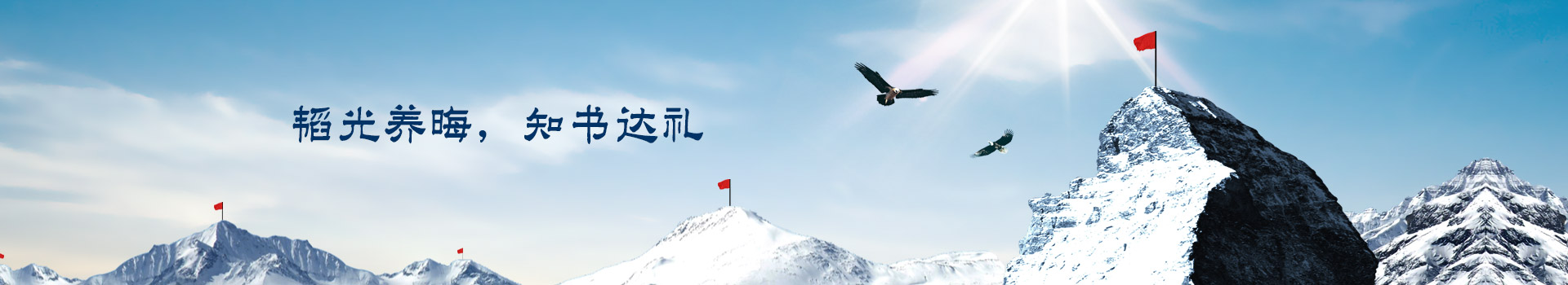 湖南麗臣：韜光養(yǎng)晦管理務實到位